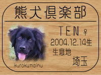 bikemama����̂a�k�n�f�ւf�n�I